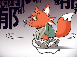 ֢