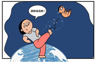 ʧ֢