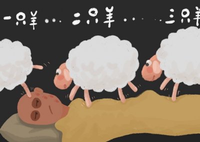 ʧ֢ҽԺ