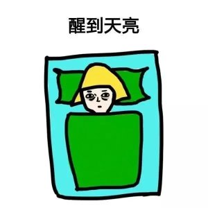 ʧ֢ҽԺ
