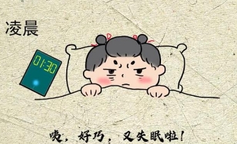 ʧ֢ҽԺ