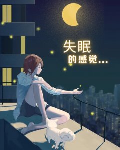 ʧ֢ҽԺ