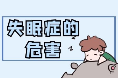 ʧ֢ҽԺ