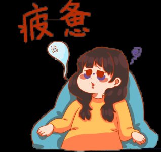 ʧ֢ҽԺ