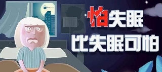 ʧ֢ҽԺ